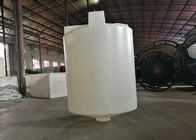 500L प्लास्टिक रोटोमोल्ड उत्पाद शंक्वाकार नीचे टैंक बायोडीजल प्रसंस्करण के लिए उपयुक्त है