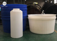 ब्लू कलर राउंड 250 गैलन प्लास्टिक वाटर स्टोरेज टैंक लिक्विड फीड स्टोरेज के लिए